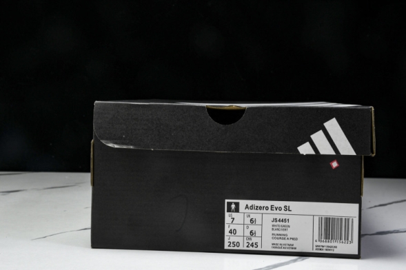 Adidas Adizero Evo SL JS4451 