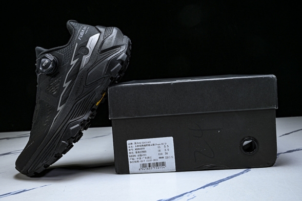 Kailas Fuga EX3 BOA 111-17032 