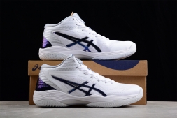 Asics Gelhoop V14 063A050-101
