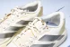 Adidas Adizero Evo SL JR5841 