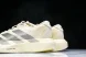 Adidas Adizero Evo SL JR5841 
