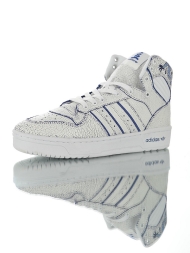 Adidas Originals Rivalry
