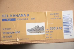 Asics GEL-KAHANA 8 1011B109-400