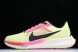 Nike Zoom Fly 5 Prm FQ8112-331 