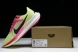 Nike Zoom Fly 5 Prm FQ8112-331 
