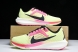 Nike Zoom Fly 5 Prm FQ8112-331 