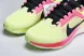 Nike Zoom Fly 5 Prm FQ8112-331 