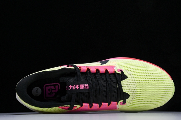 Nike Zoom Fly 5 Prm FQ8112-331 