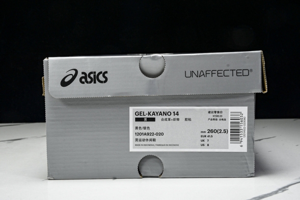 Asics Gel-Kayano 14 1201A922-020 