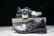 Asics Gel-Kayano 14 1201A922-020 