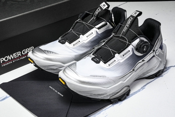 Kailas Fuga Du Boa KS2433171-22160 