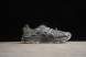 Asics GEL-KAHANA 8 1011B387-021 