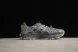 Asics GEL-KAHANA 8 1011B387-021 