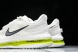 Nike Air Zoom Pegasus Premium HQ2592 100 