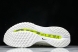 Nike Air Zoom Pegasus Premium HQ2592 100 
