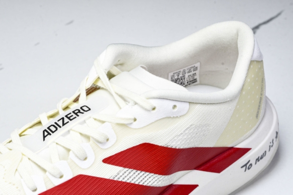 Adidas Adizero Evo SL JS1182 