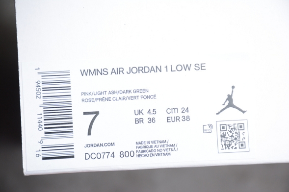 Nike Air Jordan 1 low DC0774-800 