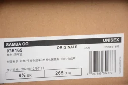 Adidas Samba OG IG6169