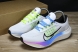 Nike Zoom Fly 5 Premium &quot;White Multi-Color Gradient&quot; FQ6851-101 