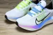 Nike Zoom Fly 5 Premium "White Multi-Color Gradient" FQ6851-101 