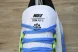 Nike Zoom Fly 5 Premium "White Multi-Color Gradient" FQ6851-101 