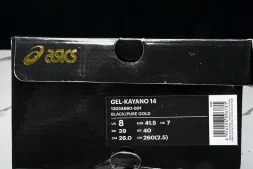 Asics Gel-Kayano 14 1203A860-001