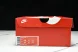 Nike Shox TL CZ7691 001 