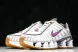 Nike Shox TL CZ7691 001 
