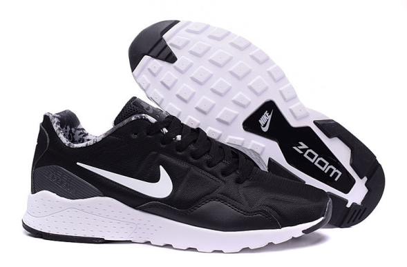 Nike air pegasus 92 ultra  