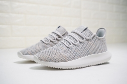 Adidas Tubular Shadow CK B7714 