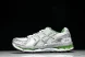 Asics Gel-Kayano 12.1 x Ronnie Fieg 1203A759-100 