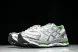 Asics Gel-Kayano 12.1 x Ronnie Fieg 1203A759-100 