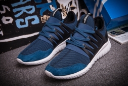 Adidas Originals Tubular NOVA 
