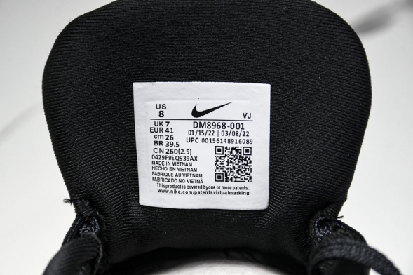 Nike Zoom Fly 5 DM8968 001 