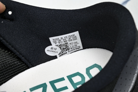 Adidas Adizero Evo SL JS4488 