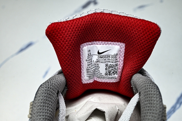 Nike Air Max 90 DM0029-005 