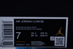 Nike Air Jordan 1 low OG Laser Blue DM8947-100