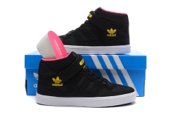 Adidas B26009 WMNS