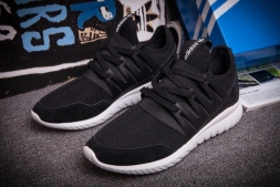 Adidas Originals Tubular NOVA  
