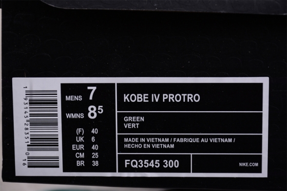 Nike Zoom Kobe IV Proto FQ3545-300 