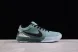 Nike Zoom Kobe IV Proto FQ3545-300 
