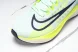 Nike Zoom Fly 5 DM8968 300 