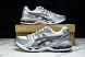 Asics Gel-Kayano 14 1203A537-106 
