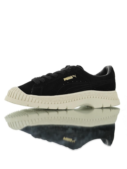 Puma Utility Suede 370981-01 