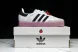 Adidas Samba Vegan OG x Hello Kitty IG4450 