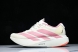 Adidas Adizero Evo SL JS4459 
