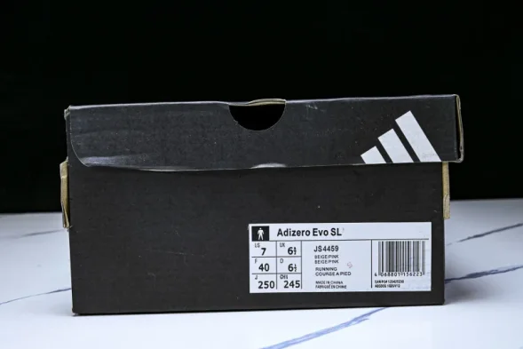 Adidas Adizero Evo SL JS4459 