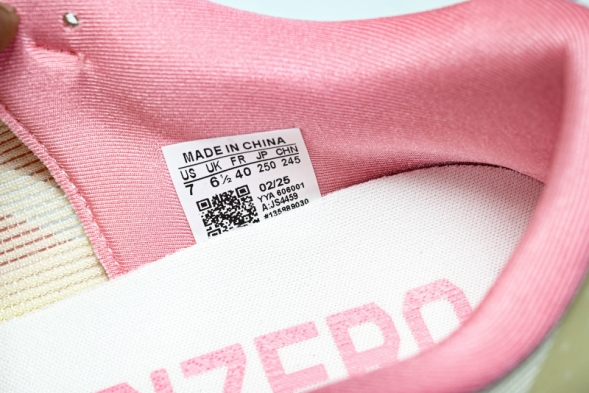 Adidas Adizero Evo SL JS4459 