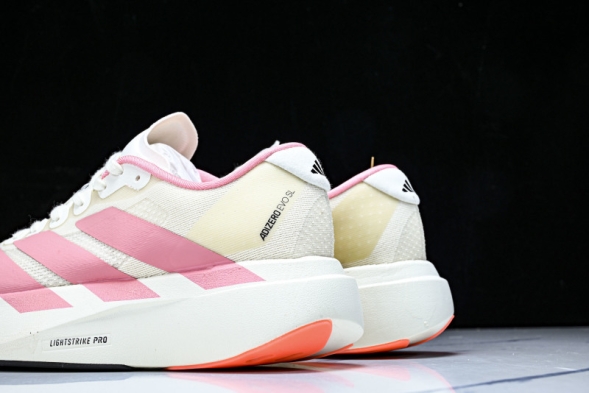 Adidas Adizero Evo SL JS4459 