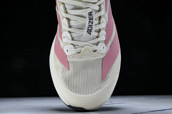 Adidas Adizero Evo SL JS4459 